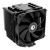 Кулер для процессора LGA1700 250W Black ( ID-Cooling SE-226-XT ) (154mm) купить! 