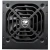 Блок питания 650W Cougar XTC 650 купить! 
