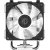 Кулер для процессора ID-COOLING SE-903-XT FRGB купить! 