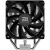 Кулер для процессора PentaWave PC-Z04C SRB Black купить! 