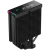 Кулер для процессора Deepcool AK400 DIGITAL PRO (R-AK400-BKAPMN-G) купить! 