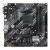 Материнская плата ASUS PRIME B550M-K (AM4/AMD B550/4xDDR4/mATX) купить! 