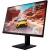 Монитор HP 27" Gaming X27 черный (2V6B4AA)