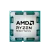 Процессор AMD Ryzen 5 9600X OEM купить! 