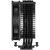 Кулер для процессора ID-Cooling SE-214-XT Black купить! 