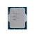 Процессор Intel Core i7-13700 (2.1 ГГц - 5.2 ГГц / LGA1700 / кол-во ядер: 16  / TDP 219 Вт), OEM купить! 