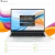 Ноутбук HONOR MagicBook X14 Plus 2024 (Ryzen 7 8845HS/14"/2.8K (2880x1800)/16 Гб/1Tb SSD/Radeon 780M/Win 11 Pro) Silver - фото