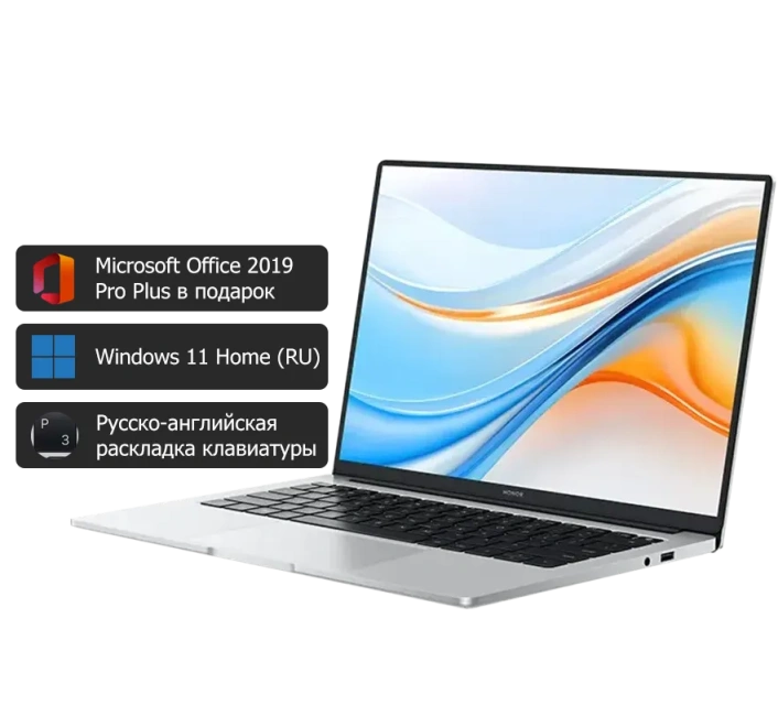 Ноутбук HONOR MagicBook X 14 2024 (Core i5-13420H/14"/1920x1200/16 Гб/2Tb SSD/UHD Graphics/Win 11 H) Silver - фото