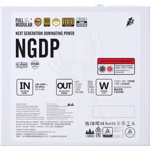 Блок питания 1STPLAYER 1200W NGDP GOLD White (HA-1200BA4-WH) 16 Pin (PCIe 5.1 Connector Cable Details) купить! 