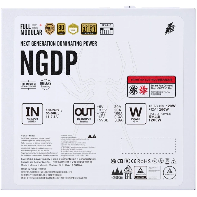 Блок питания 1STPLAYER 1200W NGDP GOLD White (HA-1200BA4-WH) 16 Pin (PCIe 5.1 Connector Cable Details) купить! 