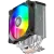 Кулер для процессора PentaWave (PC-Z03E SRB ARGB PWM) Black купить! 