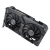 Видеокарта ASUS GeForce RTX 4060 Ti Dual OC Edition (DUAL-RTX4060TI-O8G), Retail купить! 