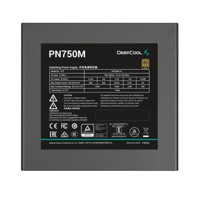 Блок питания Deepcool 750W PN750M (R-PN750M-FC0B-EU) 16 Pin (PCIe 5.0 Connector Cable Details) купить! 