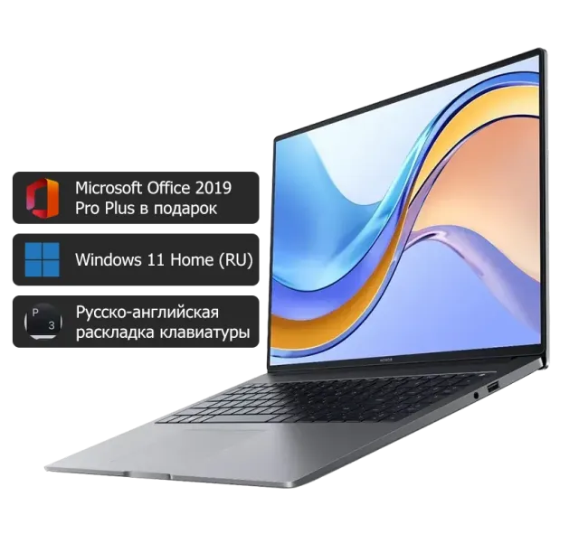 Ноутбук HONOR MagicBook X 16 BRN-F56 (Core i5 12450H/16"/1920x1200/16 Гб/2Tb SSD/UHD Graphics/Win 11 H) Gray - фото
