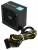 Блок питания 500W Zalman ZM500-XEII Wattbit II купить! 