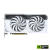 Видеокарта ASUS Dual GeForce RTX 4070 White OC Edition 12GB (DUAL-RTX4070-O12G-WHITE), Retail купить! 