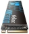 Твердотельный накопитель SSD 250 ГБ M.2 NVMe Netac (NT01NV3000-250-E4X) купить! 