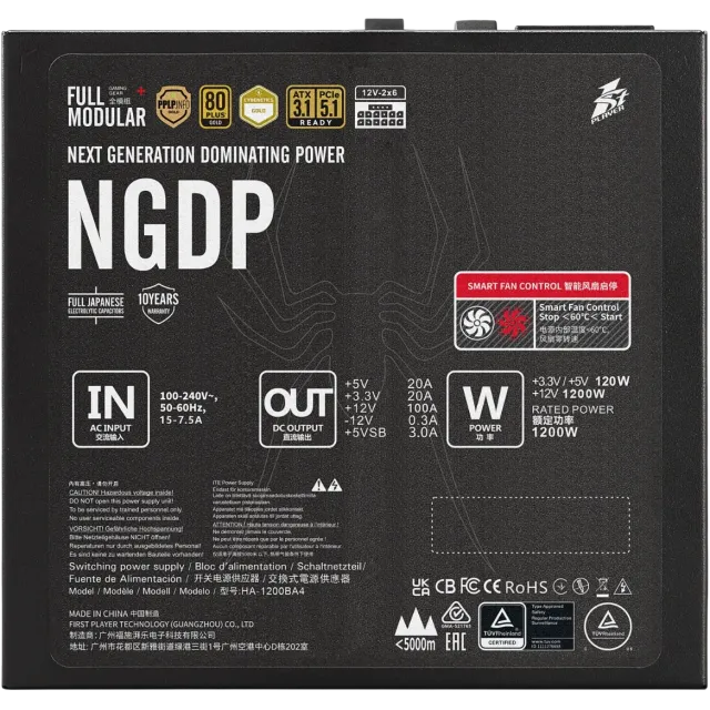 Блок питания 1STPLAYER 1200W NGDP GOLD Black (HA-1200BA4) 16 Pin (PCIe 5.1 Connector Cable Details) купить! 