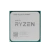 Процессор AMD Ryzen 5 5500GT (3.6 ГГц - 4.4 ГГц / AM4 / кол-во ядер: 6  / TDP 65 Вт), OEM купить! 