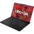 Ноутбук Lenovo Legion R7000P ADR10 (AMD Ryzen 9 8945HX/16"/2560x1600/16Gb/1Tb/NVIDIA GeForce RTX 5070 8Gb/Win 11 Home) 83LT000BCD, Black - фото