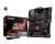 Материнская плата MSI MPG X570 GAMING PLUS купить! 