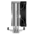 Кулер для процессора Deepcool AK400 (R-AK400-BKNNMN-G-1) купить! 