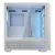 Компьютерный корпус Cougar MX600 RGB White (3857C90.0018) купить! 