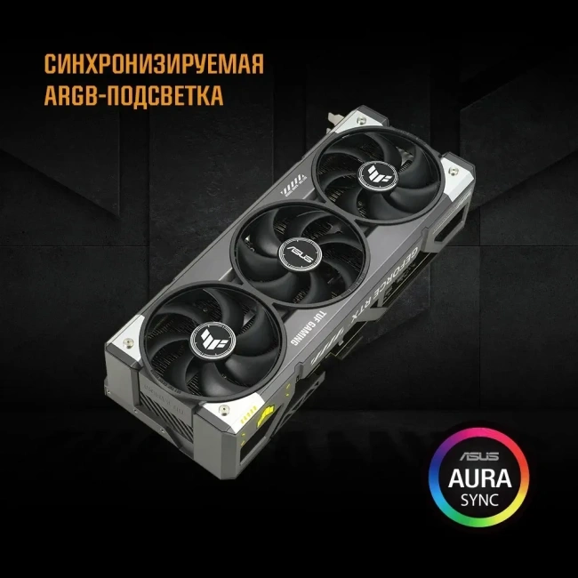 Видеокарта ASUS GeForce RTX 5090 TUF Gaming OC Edition (TUF-RTX5090-O32G-GAMING) купить! 