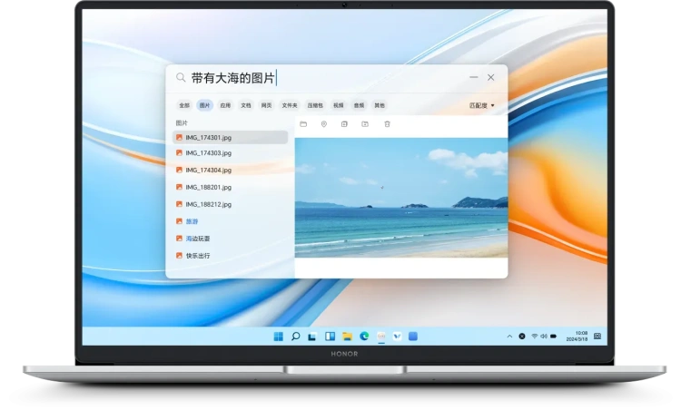 Ноутбук HONOR MagicBook X14 Plus 2024 (Ryzen 7 8845HS/14"/2.8K (2880x1800)/16 Гб/512 Гб SSD/Radeon 780M/Win 11 Home) Silver - фото