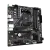 Материнская плата Gigabyte A520M DS3H V2 купить! 