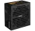 Блок питания 650W Aerocool VX PLUS купить! 