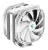 Кулер для процессора Deepcool AS500 PLUS WH RET White купить! 