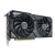 Видеокарта ASUS GeForce RTX 4060 Ti Dual OC Edition (DUAL-RTX4060TI-O8G), Retail купить! 