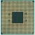 Процессор AMD Ryzen 5 5500GT (3.6 ГГц - 4.4 ГГц / AM4 / кол-во ядер: 6  / TDP 65 Вт), OEM купить! 